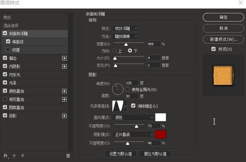 代办仿真独生子女父母光荣证