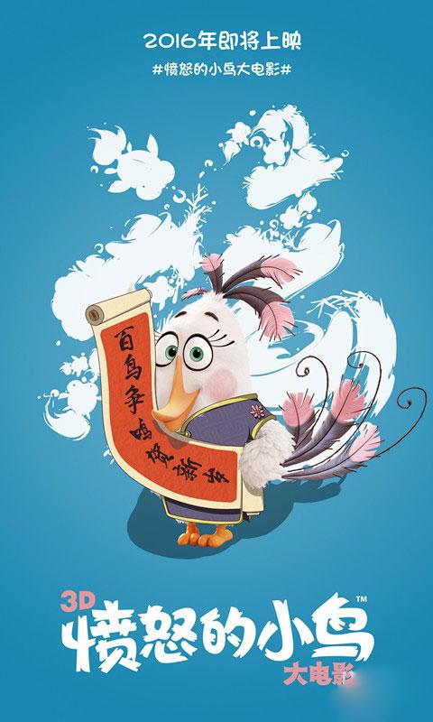 电子学位认证报告